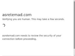 Website image asretemad.com
